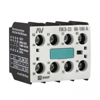 Приставка контактная ПКЭ-22 80-100А AVERES | ctr-ax-22-f-80-100-av | EKF