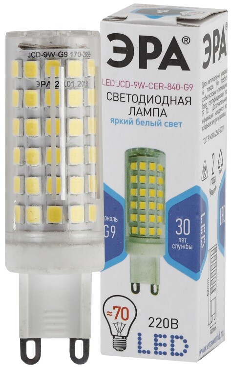 Лампа светодиодная LED JCD-9W-CER-840-G9 | Б0033186 | ЭРА