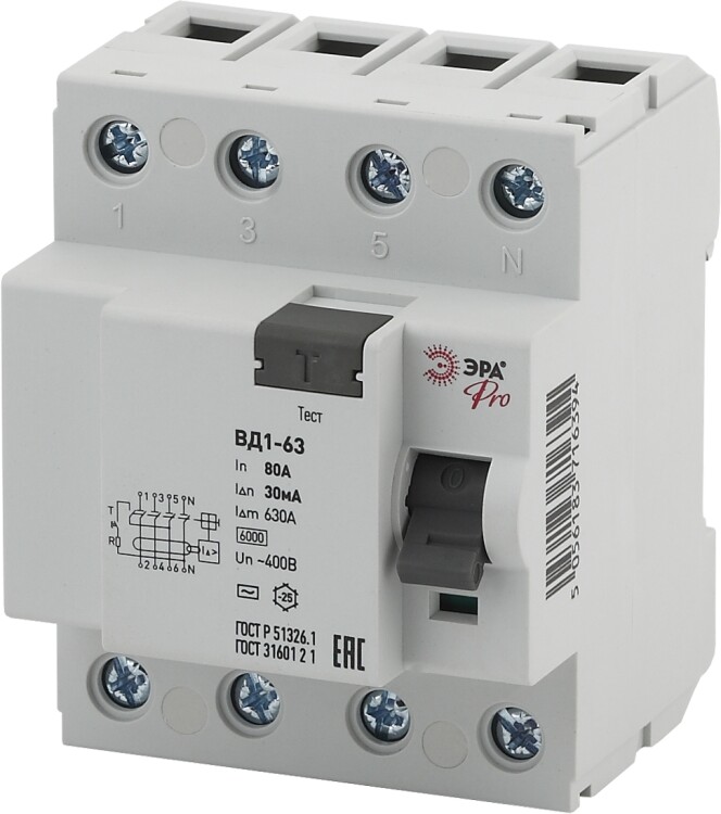 Выключатель дифференциальный (УЗО) (электромеханическое) NO-902-64 ВД1-63 3P+N 80А 30мА Pro | Б0031903 | ЭРА