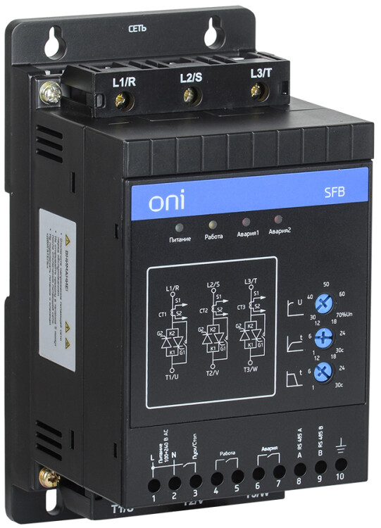 УПП SFB 3Ф 380В 1,5кВт 3A Uупр 110-220В Modbus ONI | SFB-33-D15-A-10 | ONI