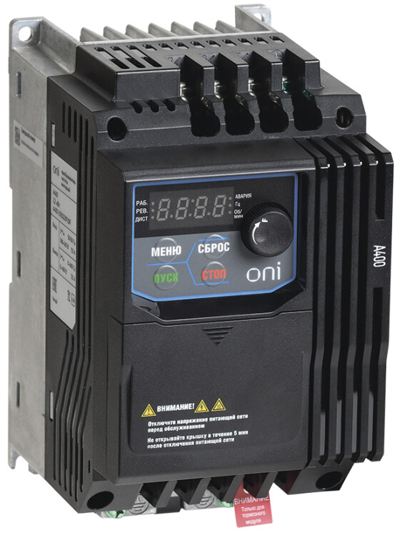 Преобразователь частоты A400 380В, 3Ф 2,2 kW 5,5А серии ONI | A400-33E022IP20F | ONI
