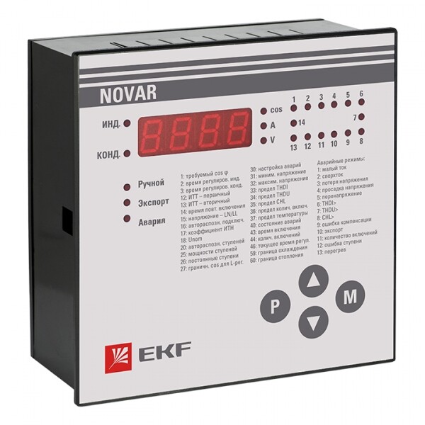 Регулятор NOVAR 14.1/4 PROxima | kkm-14-1-4 | EKF