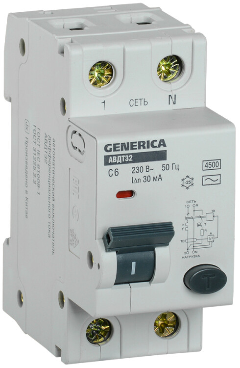 Выключатель автоматический дифференциального тока АВДТ 32 1п+N 6А C 30мА тип AC GENERICA | MAD25-5-006-C-30 | IEK