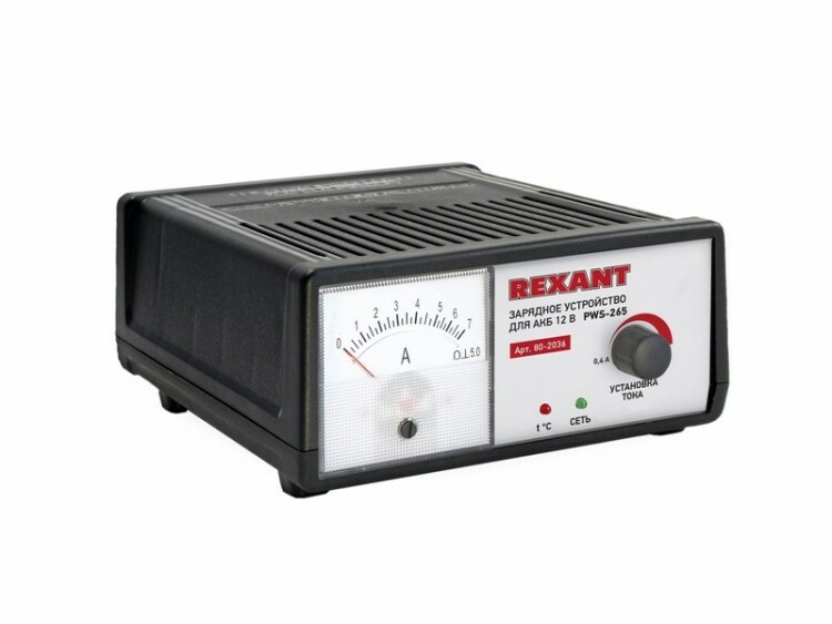 Автоматическое зарядное устройство 0,4-7 А (PWS-265) | 80-2036 | REXANT