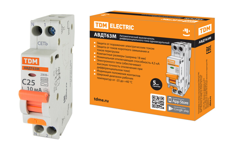 Выключатель автоматический дифференциального тока АВТД 63М 1+N 25А C 10мА AC (1 мод) | SQ0202-0061 | TDM