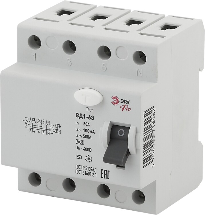 Выключатель дифференциальный (УЗО) (электромеханическое) NO-902-71 ВД1-63 3P+N 50А 100мА Pro | Б0031910 | ЭРА
