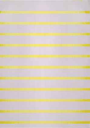 Табличка маркировочная, полиэстер 9х12мм. желтая | SITFP0912Y | DKC
