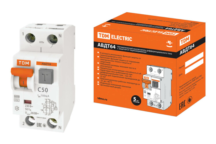 Выключатель автоматический дифференциального тока АВДТ 64 1п+N 50А C 100мА тип A | SQ0205-0012 | TDM