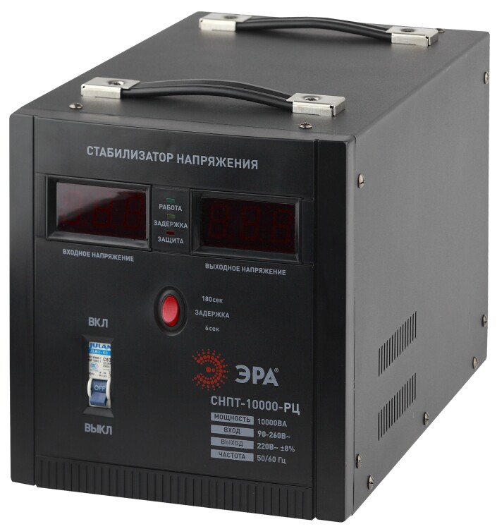 СНПТ-10000-РЦ ЭРА Стабилизатор напряжения переносной, ц.д., 90-260В/220В, 10000ВА | Б0035299 | ЭРА