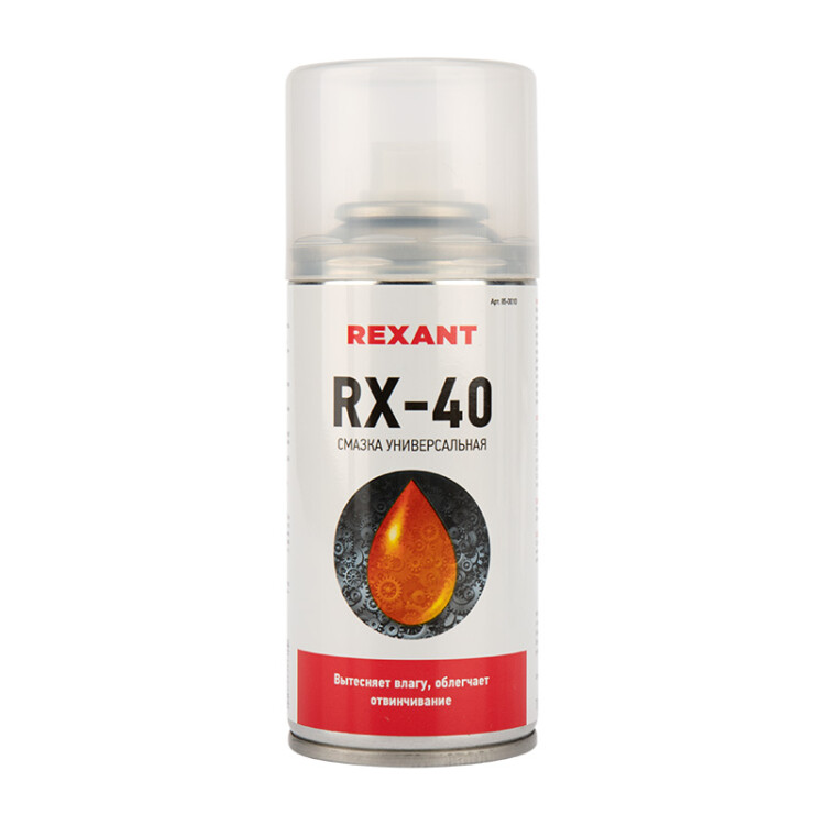 RX-40 cмазка универсальная (аналог WD-40) 150 мл | 85-0010 | REXANT