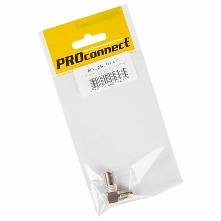 Переходник антенный, (гнездо F - штекер TV), угловой (1шт.) (пакет) PROconnect | 05-4311-4-7 | PROconnect