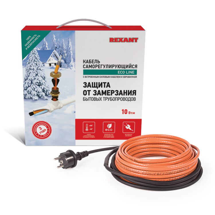 Саморегулируемый греющий кабель (комплект в трубу) 10HTM2-CT (15м/150Вт) | 51-0606 | REXANT