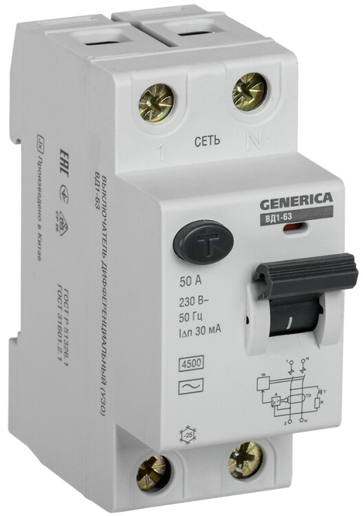 Выключатель дифференциальный (УЗО) ВД1-63 2п 50А 30мА тип AC GENERICA | MDV15-2-050-030 | IEK