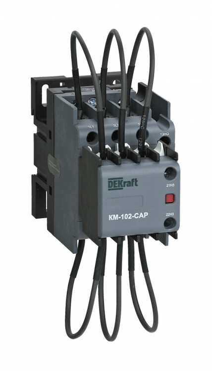 Контактор конденсаторый 25кВАр, 220/230В, AC6b, 2НЗ серии КМ-102-CAP DEKraft | 22432DEK | Dekraft