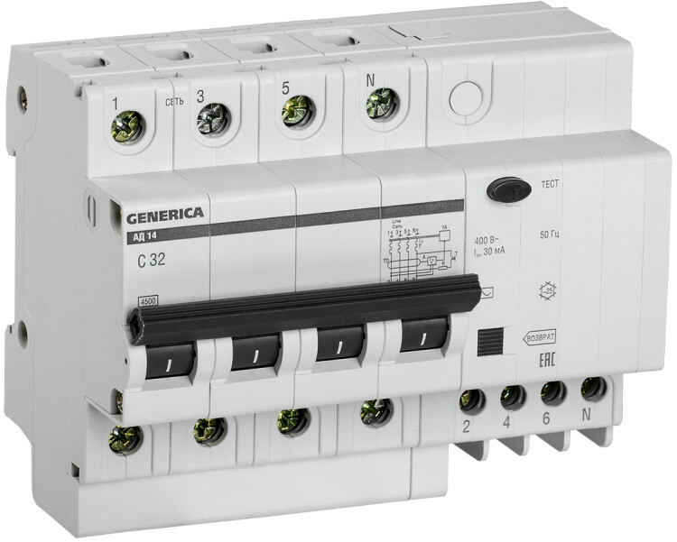 Выключатель автоматический дифференциального тока АД14 4п 32А C 32А тип AC (6,5 мод) GENERICA | MAD15-4-032-C-030 | IEK