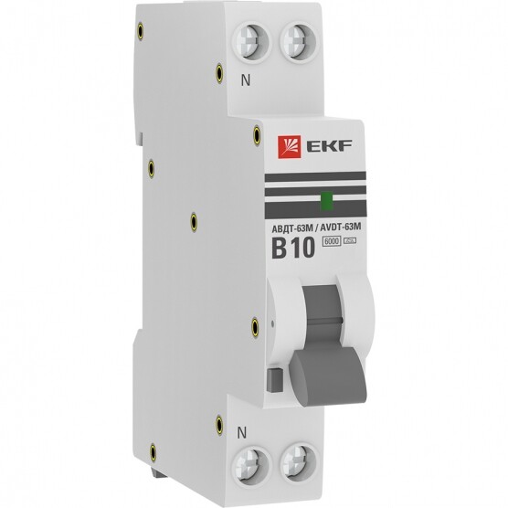Выключатель автоматический дифференциального тока АВДТ-63М 10А/30мА (1 мод. характеристика B, электронный, тип A) 6кА EKF PROxima | D636EA10B30 | EKF