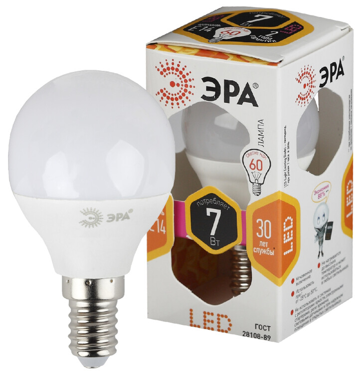 Лампа светодиодная LED 7Вт E14 220В 2700К smd P45 шар | Б0020548 | ЭРА