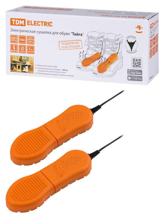 Электрическая сушилка для обуви "Тайга", 12 Вт, раздвижная, провод 140 см, | SQ2502-0007 | TDM
