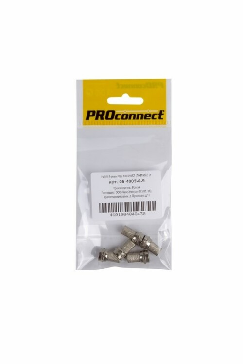 Разъем антенный на кабель, штекер F для кабеля RG-6, (5шт.) (пакет) PROconnect | 05-4003-6-9 | PROconnect