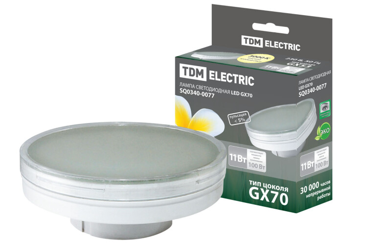Лампа светодиодная LED 11Вт GX70 220В 3000К GX70 таблетка (плоский цилиндр) | SQ0340-0077 | TDM