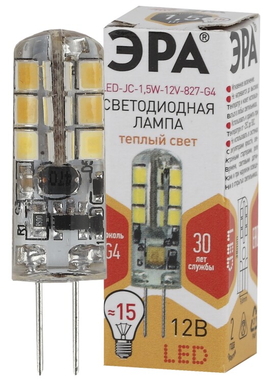 Лампа светодиодная LED JC-1,5W-12V-827-G4 | Б0033188 | ЭРА