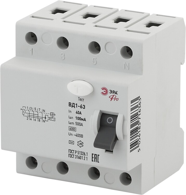 Выключатель дифференциальный (УЗО) (электромеханическое) NO-902-61 ВД1-63 3P+N 40А 100мА Pro | Б0031900 | ЭРА