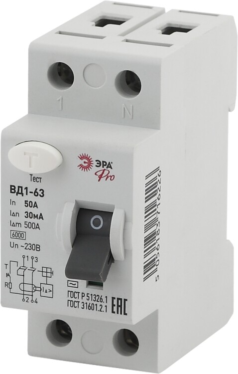 Выключатель дифференциальный (УЗО) (электромеханическое) NO-902-41 ВД1-63 1P+N 50А 30мА Pro | Б0031886 | ЭРА