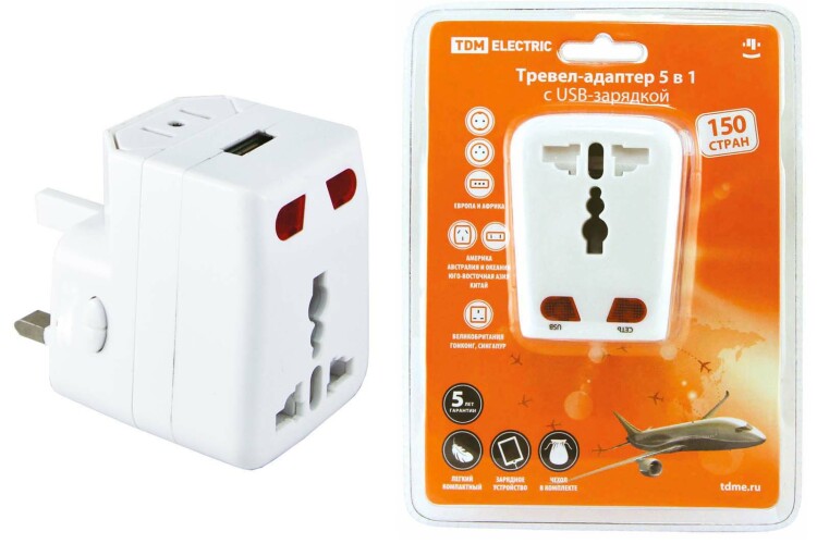 Тревел-адаптер 100-250В 3A (5 в 1) c USB-зарядкой 1000мА белый | SQ1806-0044 | TDM