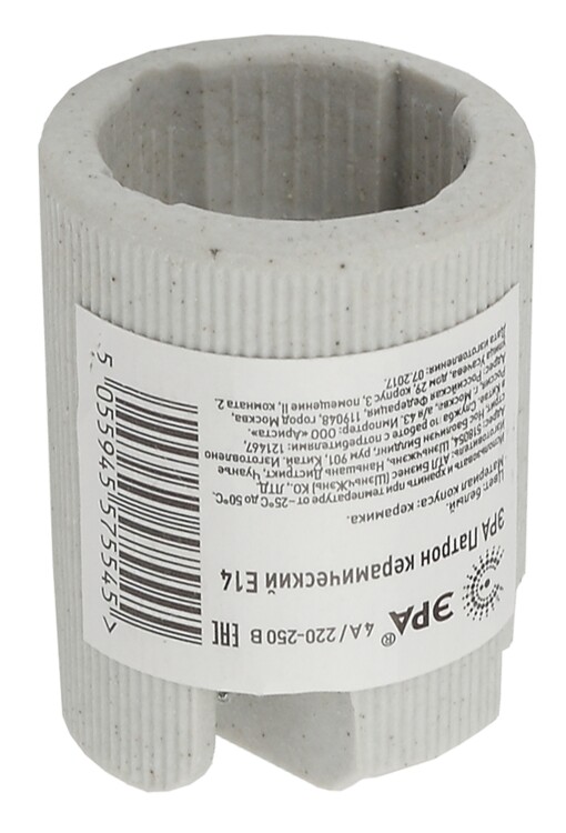 Патрон керамический Е14 (400/12800) | Б0027990 | ЭРА