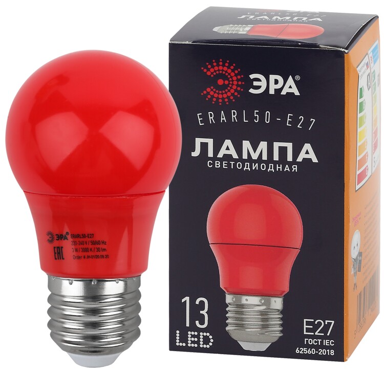 Лампы cветодиодные ERARL50-E27 LED A50-3W-E27 (диод. груша красн., 13SMD, 3W, E27, для белт-лайт) (10/100/4500) | Б0049580 | ЭРА