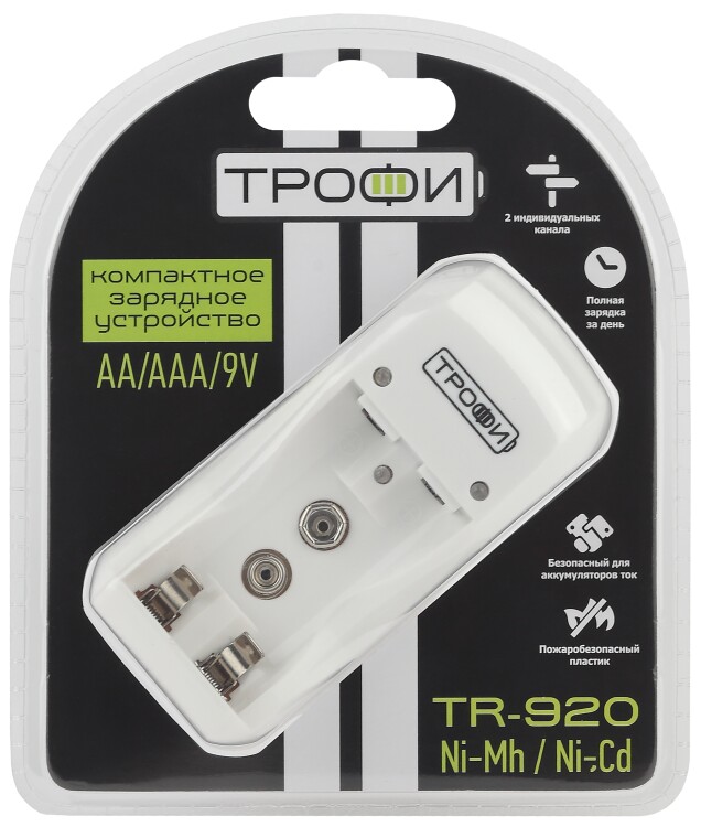 Зарядное устройство TR-920 компактное (6/24/768) |C0031275 | ТРОФИ
