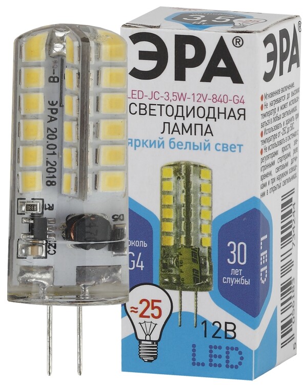 Лампа светодиодная LED-JC-3,5W-12V-840-G4 | Б0033196 | ЭРА