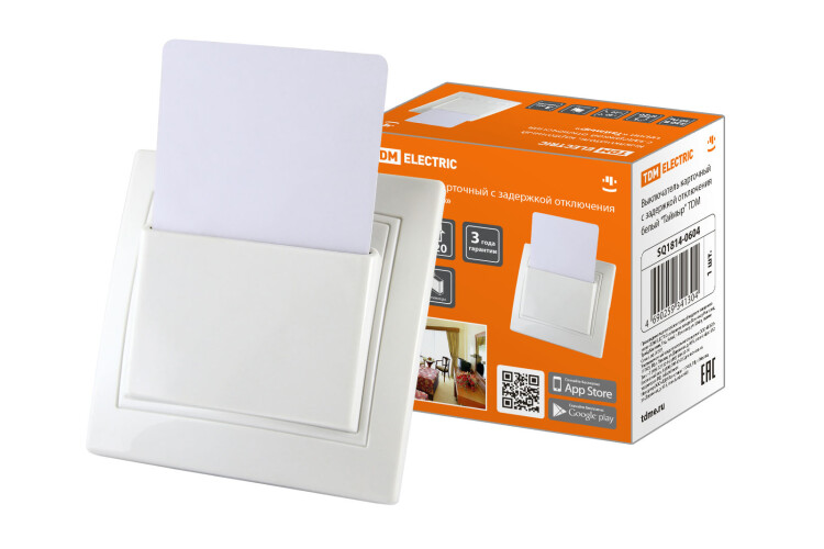 Выключатель карточный с задержкой отключения белый "Таймыр" | SQ1814-0604 | TDM