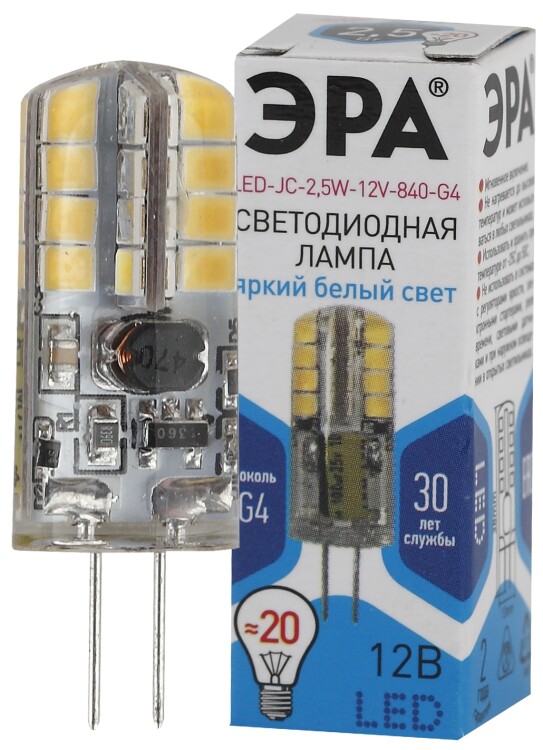 Лампа светодиодная LED-JC-2,5W-12V-840-G4 | Б0033192 | ЭРА