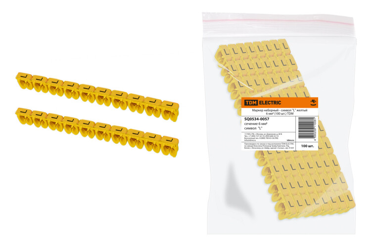 Маркер наборный - символ "L" желтый 6 мм2 (100 шт.) | SQ0534-0057 | TDM