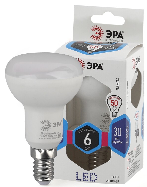 Лампа светодиодная LED 6Вт Е14 4000К smd R50-6w-840-E14 | Б0020556 | ЭРА
