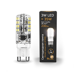 Лампа светодиодная LED 3Вт G9 AC150-265В 2700К | 107709103 | Gauss