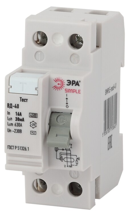 Выключатель дифференциальный (УЗО) ВД-40 (электронное) 4P 63А 100mA SIMPLE-mod-50 ЭРА SIMPLE | Б0039270 | ЭРА
