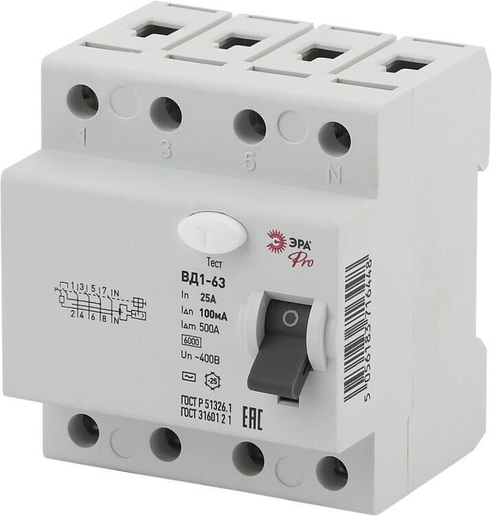 Выключатель дифференциальный (УЗО) (электромеханическое) NO-902-69 ВД1-63 3P+N 25А 100мА Pro | Б0031908 | ЭРА