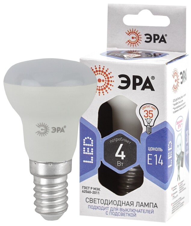 Лампа светодиодная LED R39-4W-860-E14 (диод, рефлектор, 4Вт, холод, E14), (10/100/5600) | Б0048022 | ЭРА