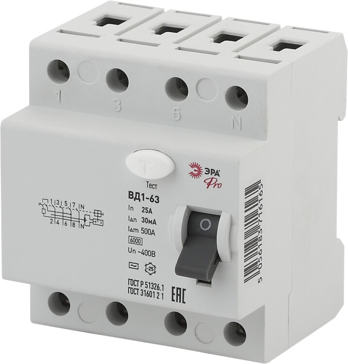 Выключатель дифференциальный (УЗО) (электромеханическое) NO-902-34 ВД1-63 3P+N 25А 30мА Pro | Б0031880 | ЭРА
