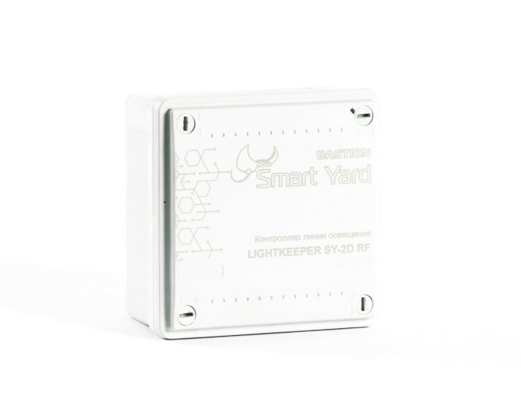 LIGHTKEEPER SY-2D RF контроллер линии освещения | 546 | Бастион