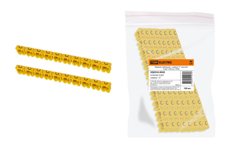 Маркер наборный - символ "C" желтый 4 мм2 (100 шт.) | SQ0534-0045 | TDM